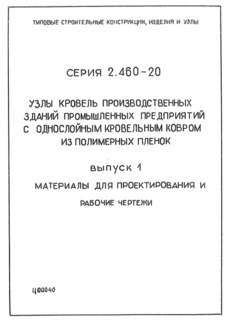  1.      