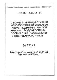  2.    .  