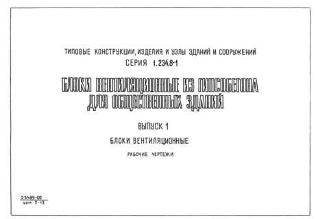  1.  .  