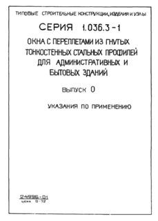  0.   