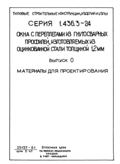  0.   