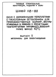  0.   