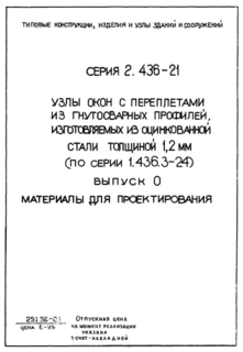  0.   
