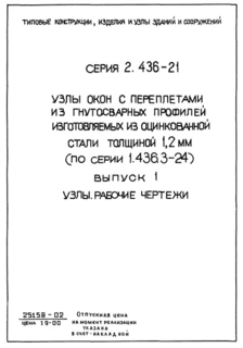  1. .  