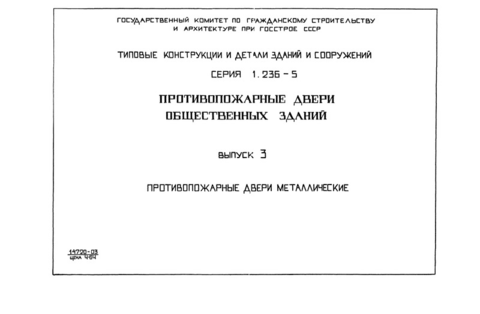  3.   