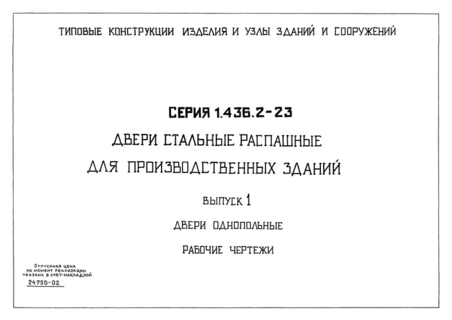  1.  .  