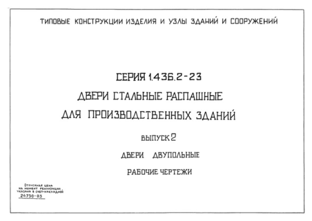  2.  .  