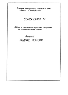  1.  