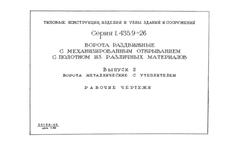  2.    .  