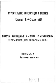  1.  
