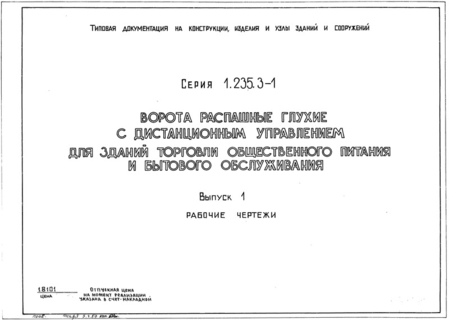  1.  