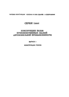  1.  