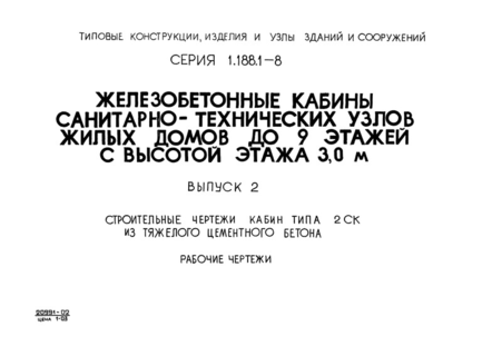  2.     2    .  