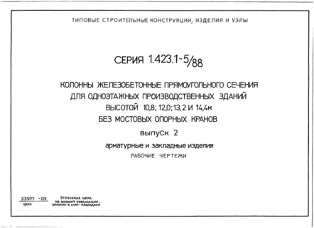  2.    .  