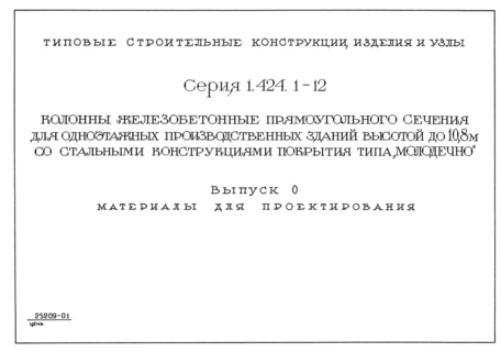  0.   