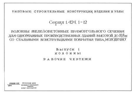  1. .  