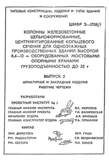  2.    .  