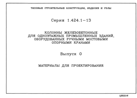  0.   