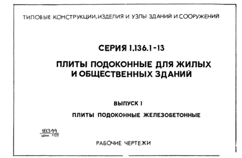  1.   
