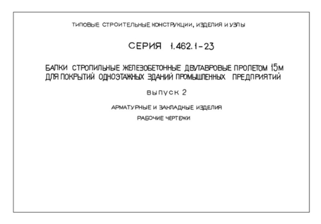  2.    .  