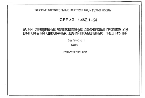  1. .  