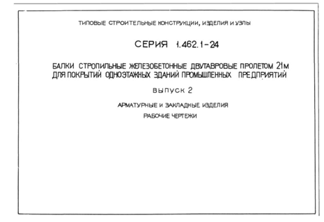  2.    .  