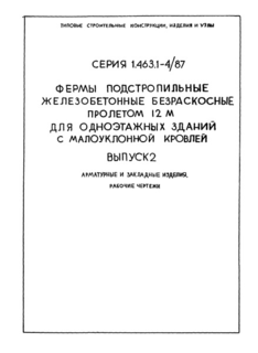  2.    .  