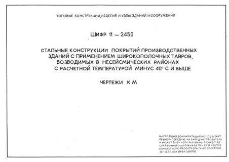         ,         40    .  