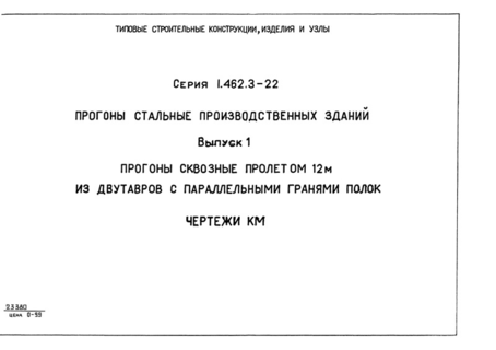  1.    12       .  