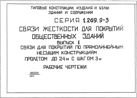  1.          24    3 .  