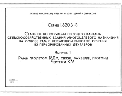 1.   18,0 , , , .  
