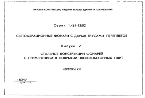  2.         .  