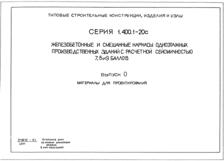  0.   