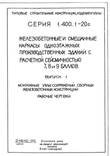  1.      .  