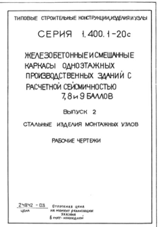  2.    .  