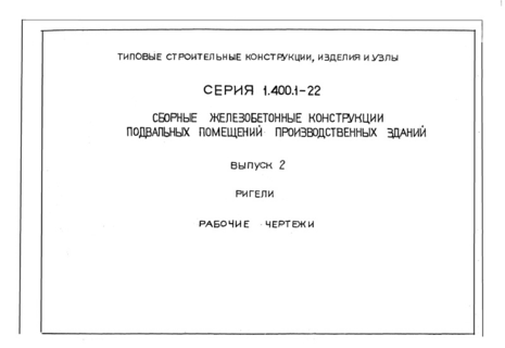  2. .  