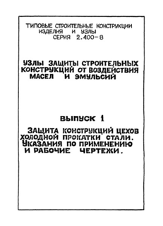  1.      .      