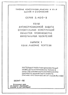  1. .  