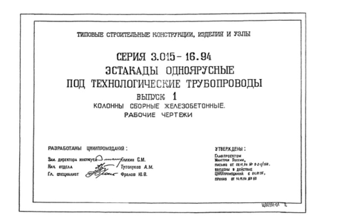  1.   .  