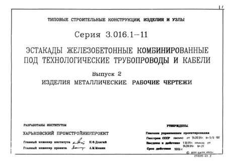  2.  .  