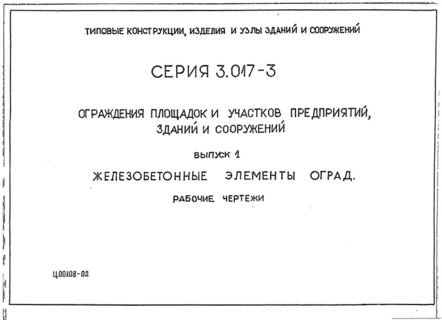  1.   .  