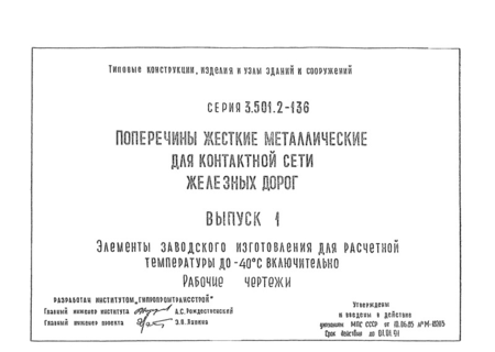  1.        - 40   .  