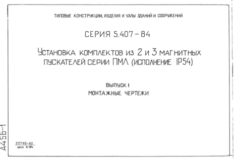  1.  