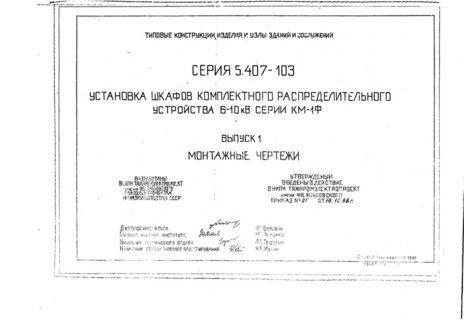  1.  
