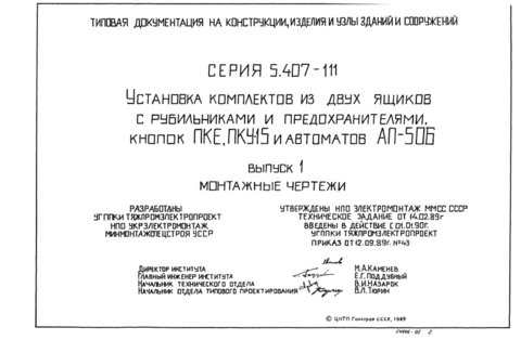  1.  