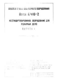  1. , .  