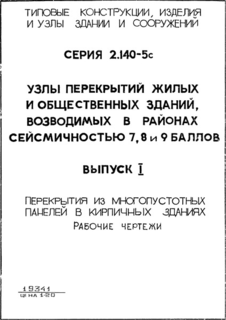  1.       .  