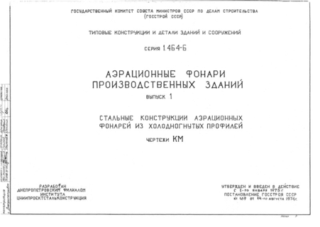  1.       .  