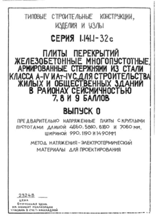  0.        4660, 5860, 6160  7060 ,  990, 1190  1490 .   - .   