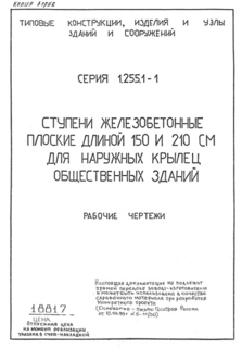     150  210      .  